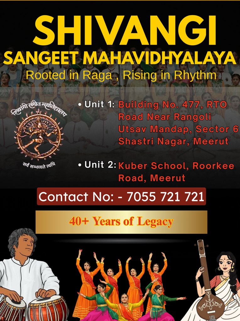 Design Work